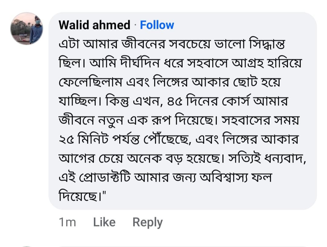 WhatsApp Image 2025-06-15 at 16.15.46_37eb8cce