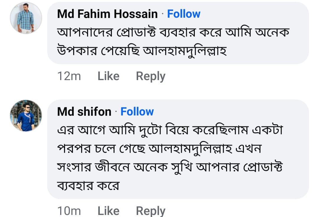 WhatsApp Image 2025-06-15 at 16.15.46_ff5e8a58